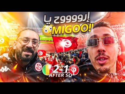 آخر فلوق في المغرب خيبة أمل كبيرة