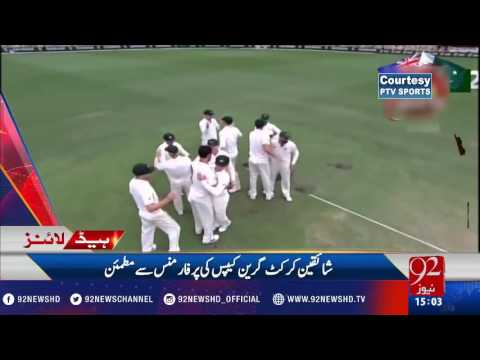 92 News Headlines 03:00 PM - 19-12-2016 - 92NewsHD