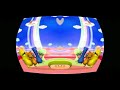 BABY TV IN G MAJOR 117