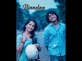 Chustu Chustune Rojulu Ga WhatsApp Stutas Song