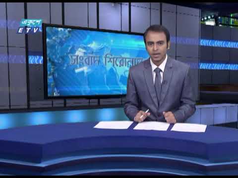 04 PM News Headline || 27 June 2021 || ETV News