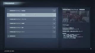 【AC6】おで、ろぼっと、のる