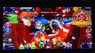 ゴールデンホイヤー♯2