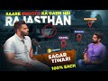 Rajasthan Mein Hote hai “BRAHMARAKSHAS” Real Ghost Incident “Video proof” ft.@sagartiwari4329