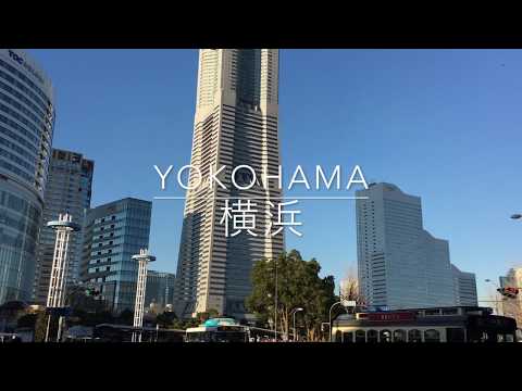 Best of Yokohama 2017 by jpinsider