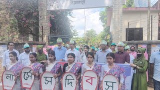 আর্ন্তজাতিক নার্সেস দিবস ২০২৬ উদযাপন