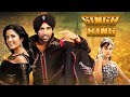 Singh Is Kinng Bollywood Comedy Blockbuster Hindi Movie Akshay Kumar Katrina Kaif Sonu Sood
