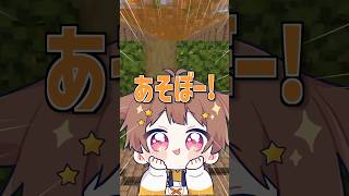 【天天天国地獄国】友達に電話かけて無茶振りしたらやばすぎたww【Aiobahn feat. ななひら & P丸様。】#虚無虚無ぷりん #歌ってみた #shorts