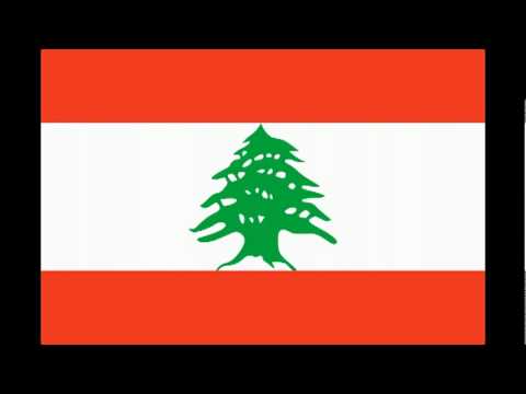 Lebanon National Anthem Vocal
