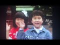 Sesame Street Faces That I Love Full Version