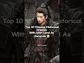 Top 10 Chinese Historical Dramas With Main Lead As Generals Cdrama Asiandrama Drama Primevew