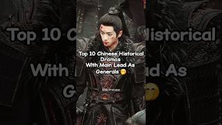Download lagu Top 10 Chinese Historical Dramas With Main Lead As Generals | #cdrama #asiandrama #drama #primevew mp3