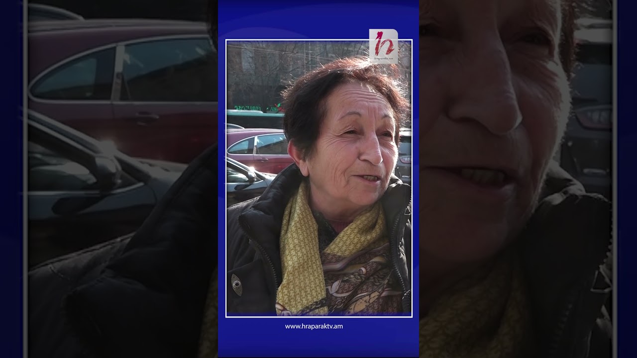 Մնում է ինչ անի, որ Հայաստանն էլ տա՞