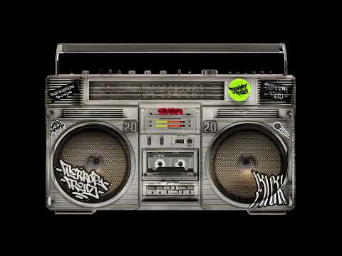 TERROR REID - SAY NO MO'