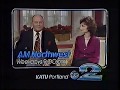 KATU AM Northwest Promo 1979