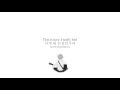 Urban Zakapa - I Don't Love You (널 사랑하지 않아) Eng, Rom, Han Lyrics Urban Zakapa - I Don't Love You (널 사랑하지 않아) Eng, Rom, Han Lyrics