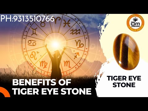 Om swami mahadev churan, for digestion, 50gm