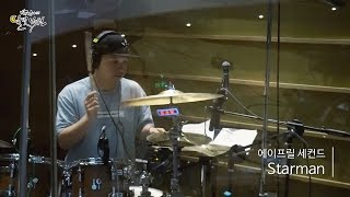 [Moonlight paradise] April 2nd - Starman, 에이프릴 세컨드 - Starman [박정아의 달빛낙원] 20160616