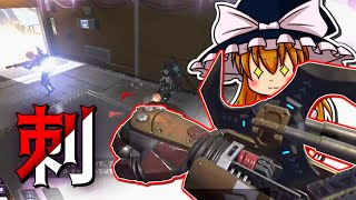 【APEX LEGENDS】#45 ヒューズの隠された特技見っけた！【ゆっくり実況】