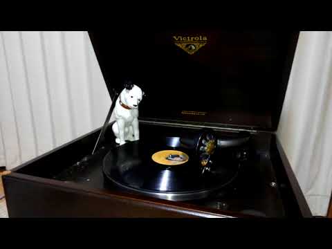 バナナ・ボート【banana boat】 【Michiko Hamamura】 Victrola J1ｰ50 のサムネイル