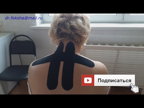 Липома шеи болит голова Ноющая боль в паху и пояснице отдающая в ногу