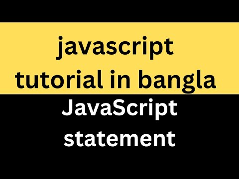 04 Javascript Statement Tutorial In Bangla Javascript Nuras Channel