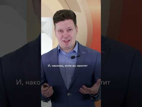 Плюсы Физического факультета СПбГУ. Про Физфак СПбГУ