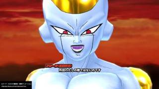 ドラゴンボール ザ ブレイカーズ　俊足金帝