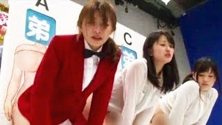 10 Weirdest Japanese Game Shows That Actually Exist The Strangest Mp4 3GP & Mp3