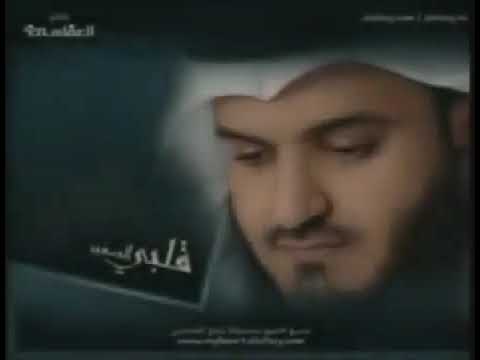 Ayat Kursi Dahsyat !!!