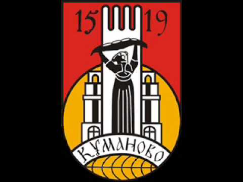 Kumanovo Vo Srceto-Oktet Kumanovo