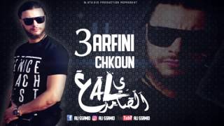 Ali Ssamid - 3arfini Chkoun (Bonus track®) DL Studio prod.