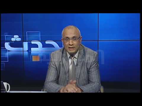مشروع لـ"منع" الضباط المتقاعدين من الخوض في السياسة