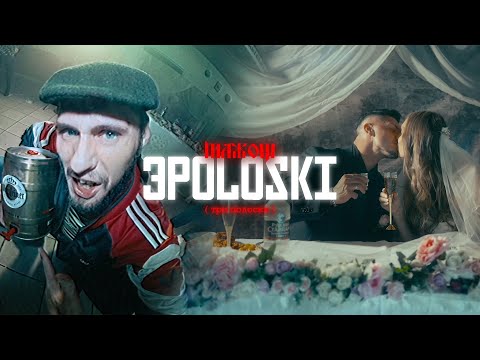 MaXoW - 3POLOSKI (Official Video)