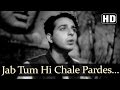 Jab Tum Hi Chale Pardes HD Rattan Songs Karan Deewan Manju Swarnlata Naushad Filmigaane