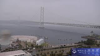 明石海峡 ライブカメラ