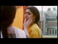 FIRE OFFICIAL TRAILER 1996