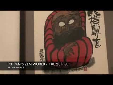 download lagu mp3 mp4 2008 Zen World, download mp3 2008 Zen World free download, download mp3 2008 Zen World