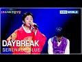 Daybreak - Serenade Blue (The Seasons) | KBS WORLD TV 260116