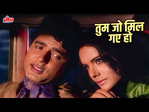 Tum Jo Mil Gaye Ho | Mohammed Rafi Lata Mangeshkar Duet Song | Naveen Nischol, Priya | Hanste Zakham