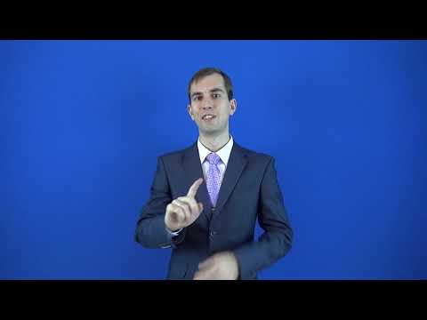 произведение