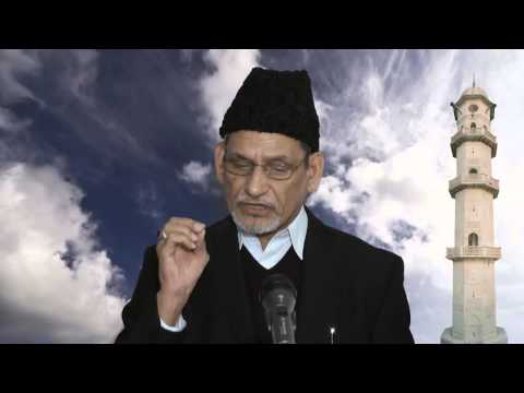 Friday Sermon 05.02.2016 - Hadhrat Abdul Ghaffar Janbah – Urdu