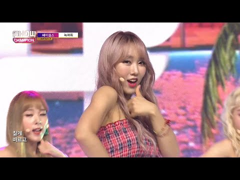 Show Champion EP.278 HEYGIRLS - NOG-YEOJWO