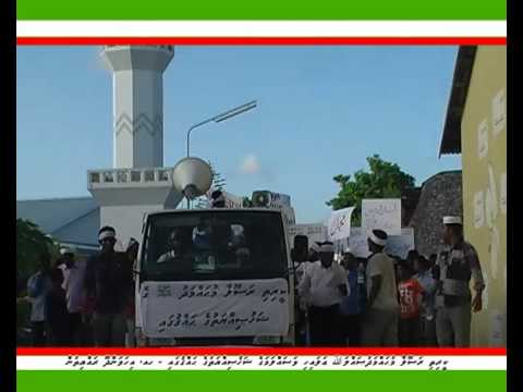 Keerithi rasoolaa (s.a.w) ge shahusihyathuge haqqu gai - ihavandhoo rayyithun