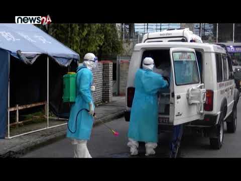 कोरोना संक्रमितको शव व्यवस्थापनमा ध्यान दिन आवस्यक - NEWS24 TV