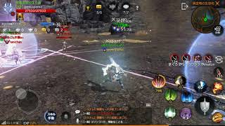 初めての竜の宝戦場！グダグダ過ぎｗ【FAITH - フェイス】