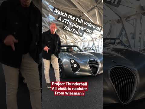 Thumbnail for Project Thunderball electric roadster from Wiesmann plus factory tour by Wiesmann