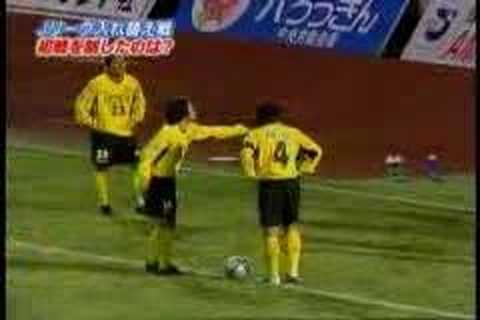 Kashiwa Reysol Very Near Free Kick