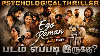 Download lagu Ego Raman (2026) Movie Review Tamil | Ego Raman Tamil Trailer | Ego Raman Tamil Review | Top Cinemas mp3