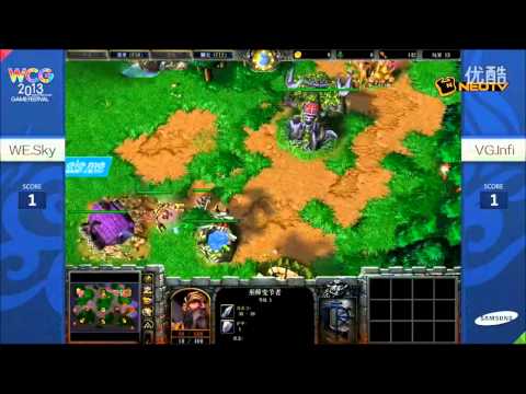 WCG 2013(CN) WE.Pepsi.Sky, vs VG.Infi 3set[ENG]